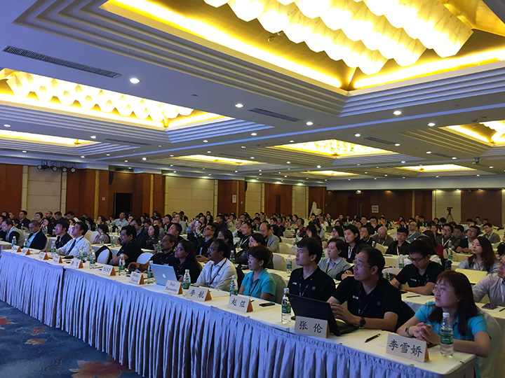 zoholics2018中国用户大会