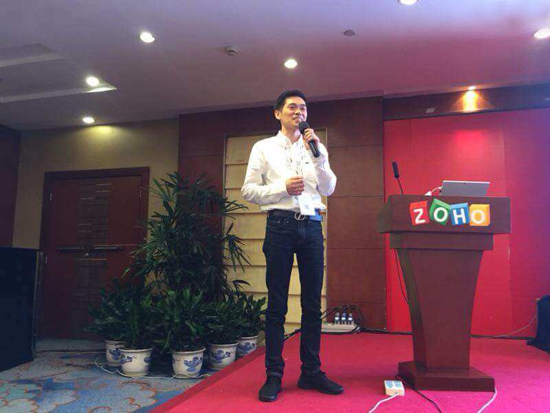 zoholics2018中国用户大会