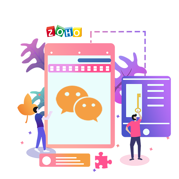 微信公众号CRM系统，链接企业与微信用户