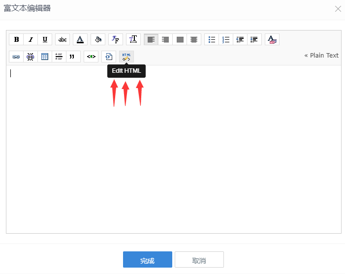 【Zoho Creator】如何将可滚动的“添加注释”字段添加到表单？