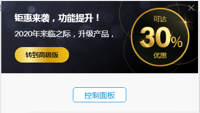 Zoho Mail 11月更新通报