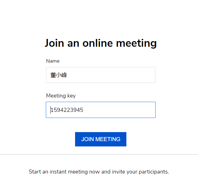 如何利用远程会议让在线办公更出彩