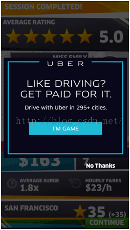 Uber司机 Uber 新手游