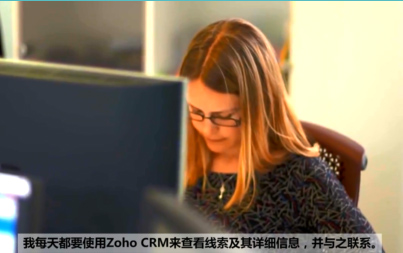crm票务行业案例 crm票务行业案例