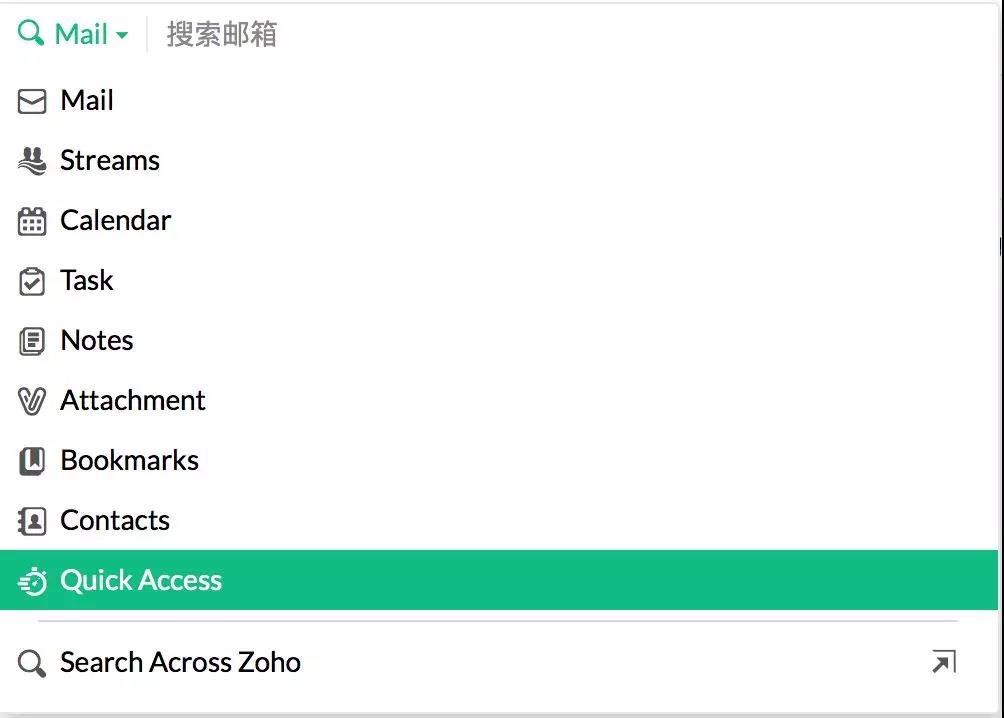 企业邮箱过滤器