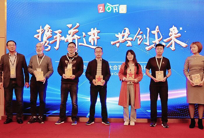 2021 Zoholics用户大会落幕，在现场的Z星人都“赚翻了”