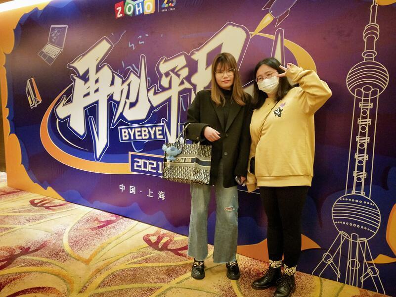 2021 Zoholics用户大会落幕，在现场的Z星人都“赚翻了”