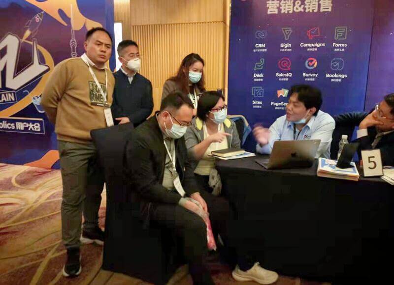 2021 Zoholics用户大会落幕，在现场的Z星人都“赚翻了”