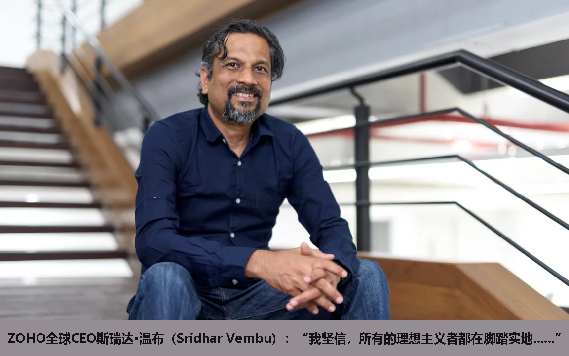 25年创业道路上艰难跋涉，我所收获的3个重要经验