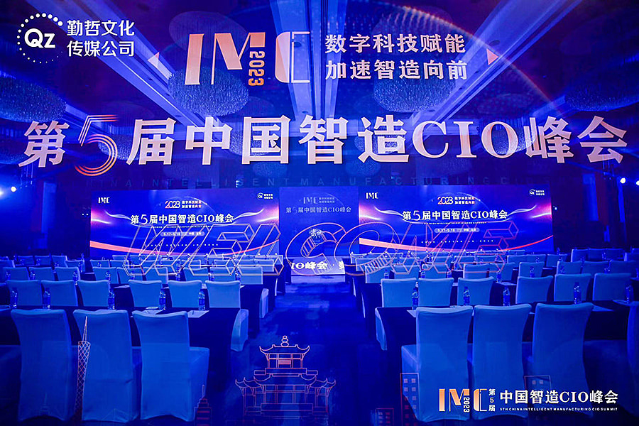 数字科技赋能 · 加速智造向前 | Zoho CRM助力制造企业布局当下，立足未来