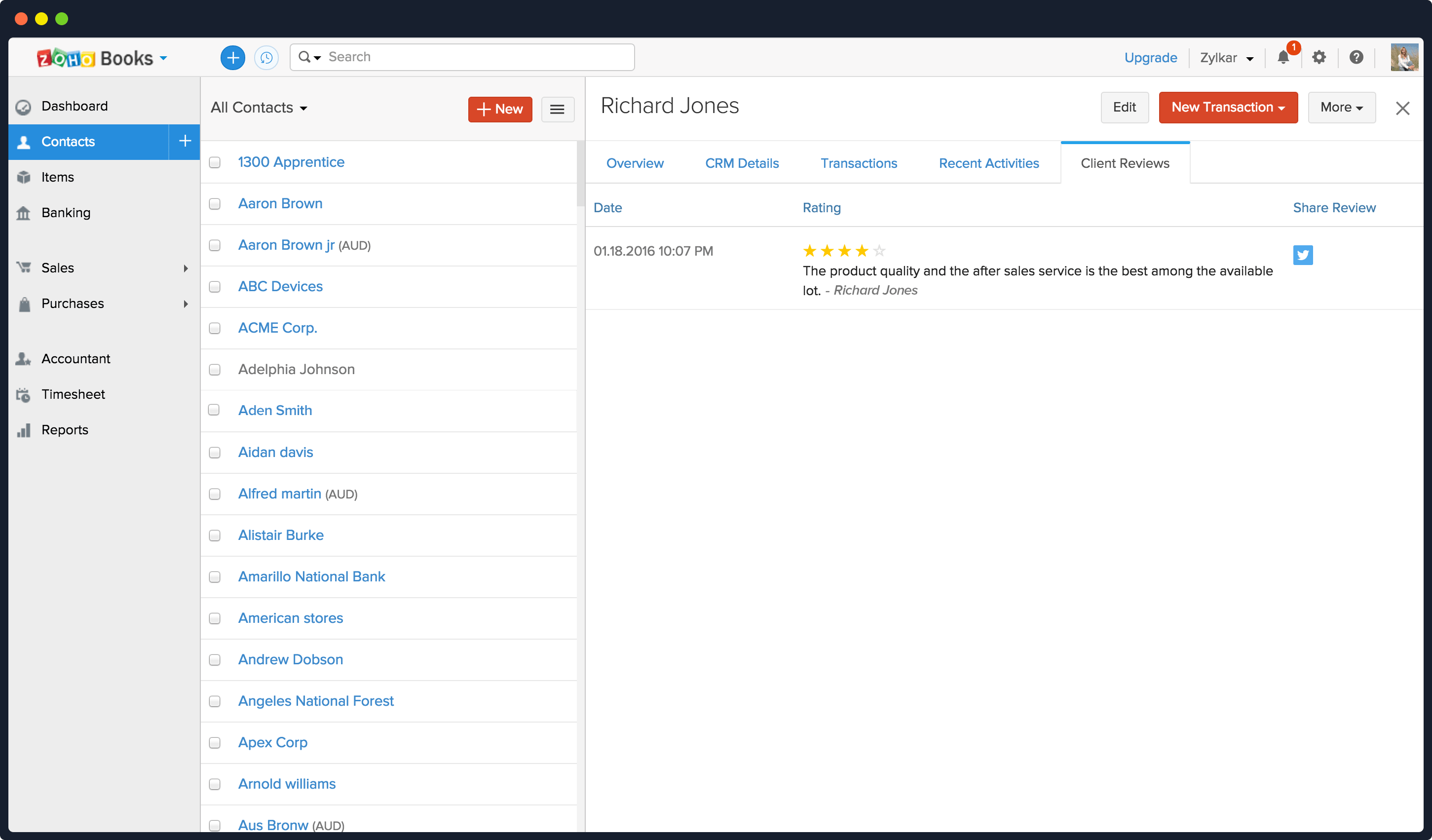 客户评价公开分享