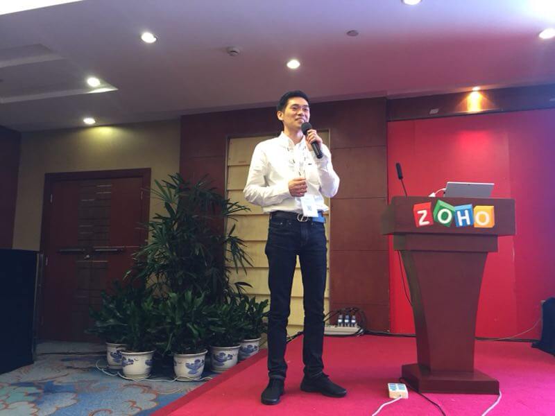 zoho中国用户演讲