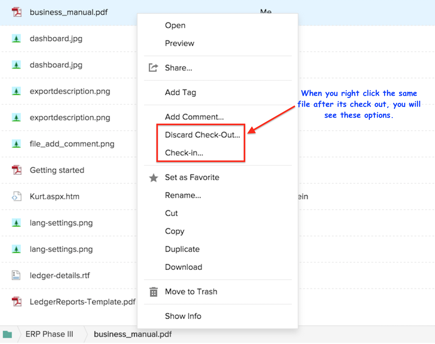 签出之后 签出之后