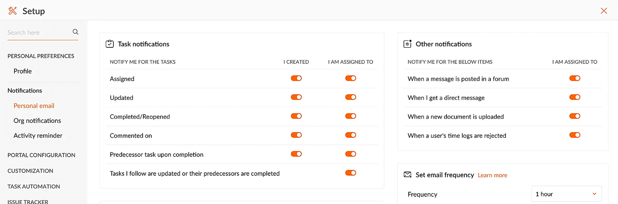 减少不重要的通知